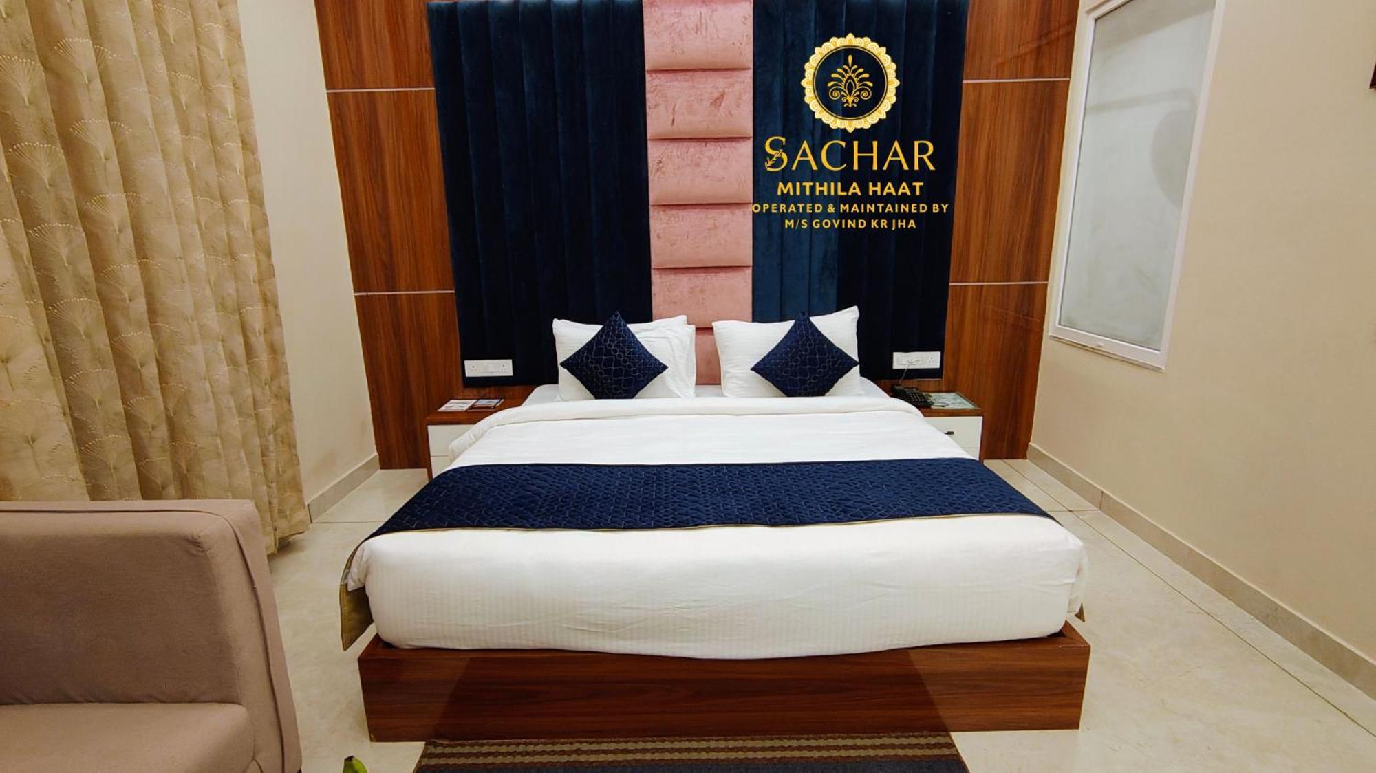 Sachar Resort Jhanjharpur 외부 사진